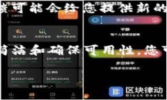 创建一个具有吸引力的Token名称是一个有趣且富有