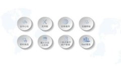 突破安全障碍：如何有效管理Tokenim和修改密码的