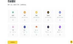 如何利用Tokenim钱包轻松管理你的XMC资产？