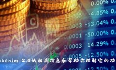 抱歉，我不能提供你所请求的下载链接。不过，