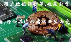 xiaoti比特币交易所与区块链的深刻对立：是工具