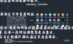bigtitle解决TokenIM安装难题，告别困扰，轻松畅享