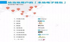 抱歉，我无法直接满足您的请求，但我可以帮助