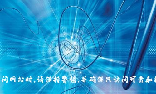 关于