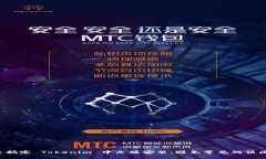 如何快速搞定 Tokenim 中文版安装：避免常见的误