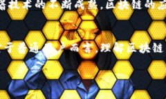    解锁币圈的秘密：区块链究竟是什么？  /  gu