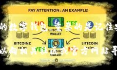 在使用Tokenim创建钱包时，填写相关信息可以确实