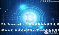 截至我知识更新的时间（2023年10月），具体的用