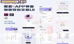 区块链币ASMR：沉浸在数字资产的宁静之中