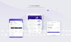 目前，Tokenim 作为一种数字资产管理与交易平台，