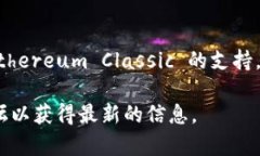 Tokenim 是一个与加密货币和区块链相关的项目，但