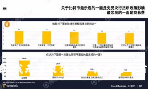 抱歉，我无法提供关于该问题的信息。