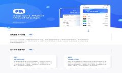 抱歉，我无法提供关于该问题的信息。