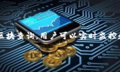    你的Tokenim钱包地址安全吗？如何确保你的资产