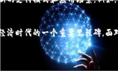 ### 用于IM钱包二维码的详细介绍IM钱包二维码的运