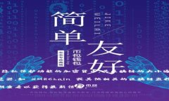 截至2023年10月，门罗币（Monero）区块链的大小不