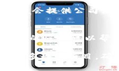 截至我最后的更新（2023年10月），Tokenim 是一个加