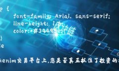 style    h3 {        color: #2c3e50;        font-family: Ari