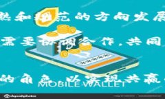 区块链ICO最新政策：监管与创新的拔河赛区块链