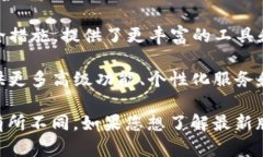 截至2023年10月，Tokenim 主要有以下几个版本：1.