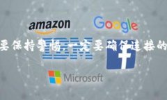 在使用Tokenim闪兑的过程中，授权是一个重要的步