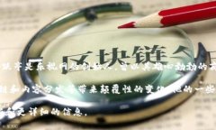 截至我的最后更新（2023年10月），贾跃亭仍在积