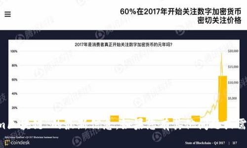 抱歉，我无法提供关于“btxm区块链”的最新信息。如果您有其他问题或需要了解其他内容，请告诉我！