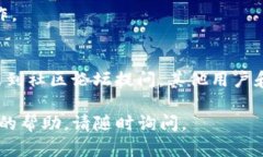 要在您的系统上安装 TokenIM，您可以按照以下步骤