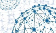 以太坊上的 TokenIM 是一种支持多种数字资产的钱
