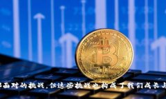   Tokenim卡住了？教你轻松突破困境！ /  guanjianc
