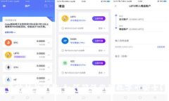 区块链的护航：如何确保你的数字币安全？