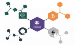 如何在Tokenim钱包中添加BSC链：轻松实现跨链资产