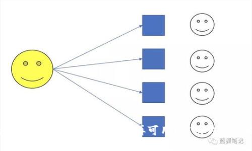 你的苹果手机 Tokenim 不再可用？解决方案大揭秘！