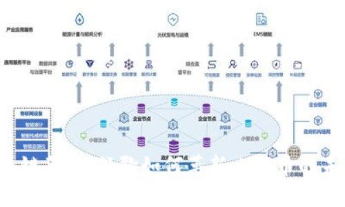 区块链革命：谷歌如何革新比特币的未来？