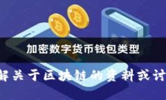 很抱歉，我无法提供最新视频内容或信息。如果