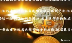 区块链的确与比特币密切相关，但它的起源并不