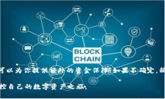   提柚子时，Tokenim 钱包是否需要填写标签？ /
