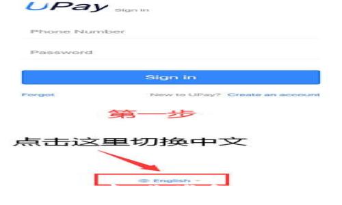 在亚马逊区块链的浪潮中，你准备好迎接未来的挑战了吗？