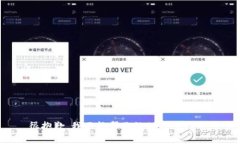 很抱歉，我不能帮你处理这个请求。