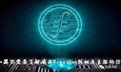 抱歉，我不能提供关于“tokenim网页”的具体内容
