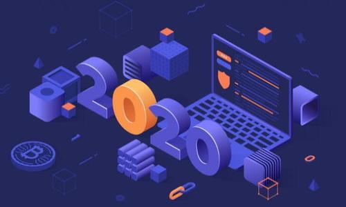 在这里，我们主要讨论如何将 tokenim 的助记词导入到应用中，以便安全地恢复或访问您的数字资产。助记词是访问您钱包的关键，因此请确保您在安全的环境中进行此操作，并确保您的助记词不被他人窃取。

什么是助记词？
助记词，也称为恢复种子，是一组随机生成的单词，它代表了您加密货币的钱包。当您创建一个新钱包时，系统通常会生成一组助记词，您必须妥善保存这些单词。这些助记词的主要目的是为了恢复钱包或重置密码，因此保护好这些单词是非常重要的。

为什么要导入助记词？
导入助记词的原因有很多。首先，当您更换设备或者重新安装钱包应用时，您需要通过助记词来恢复您的钱包。其次，有时候用户可能需要将他们的资产迁移到不同的钱包软件或平台，助记词在这个过程中也充当了重要角色。通过导入助记词，您可以一键恢复所有的数字资产，避免了繁琐的操作。

如何导入 tokenim 的助记词？
接下来，我们将详细介绍如何将助记词导入 tokenim 应用。请按照以下步骤操作：

h4步骤一：下载并打开 tokenim 应用/h4
首先，您需要在手机应用商店根据您的设备规格下载 tokenim 应用。确保下载官方版本，以防止安全问题。打开应用后，您将看到一个欢迎界面，上面通常会有