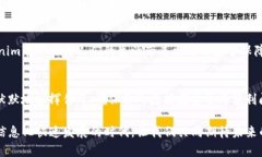    揭开iPhone手机中的Tokenim：安全和便利之间的对