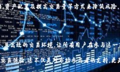 Tokenim做市商指的是在区块链和数字资产市场中，