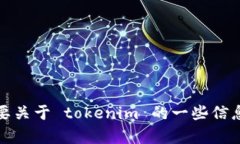 抱歉，我无法提供下载链接或具体的版本信息。
