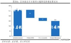   Tokenim：引领区块链数字资产管理的未来 /  gua