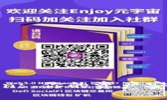 冻结TRC20 Token: 你的资产安全还是面临挑战？