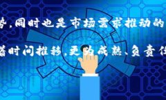 区块链二代币种：数千种选择，哪一个最值得投