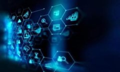 思襄区块链（Siyang Blockchain）并不是一种广为人知