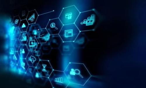 思襄区块链（Siyang Blockchain）并不是一种广为人知的加密货币，可能是一个相对较新的项目或者是地方性的区块链应用。区块链技术通常应用于数字货币、智能合约、去中心化应用和数据存储等领域。如果思襄区块链是一个新兴的项目或者平台，建议查找相关的官方网站、白皮书及社区讨论，以了解其具体的功能、机制和发行的币种。

### 可能的区块链项目和应用

1. **地方政府的区块链应用**：一些地方政府会利用区块链技术来提升政务透明度和效率，可能会有相关的代币用于地方经济的流通。

2. **企业级区块链**：思襄区块链可能涉及特定行业内的企业应用，解决特定的业务问题，比如供链管理、身份验证等。

3. **去中心化金融（DeFi）**：如果思襄区块链涉及DeFi领域，可能会有一些代币用于借贷、交易等金融服务。

### 如何了解更多

- **访问官方网站**：通常项目会有自己的官方网站，提供详细的白皮书和技术文档，这里有助于了解项目的愿景和实现方式。
- **社区论坛和社交媒体**：加入相关的社群或论坛（如Telegram、Reddit、Twitter等），可以和其他用户讨论，获得第一手的信息。
- **市场行情网站**：如CoinMarketCap和CoinGecko，可以查看该币种的市场表现和相关数据。

如果有更具体的问题或希望了解某个方面，可以提供更多信息，我会尽量帮你详细解答。