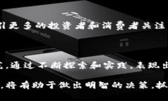 三星区块链企业排名榜最新：谁将引领未来数字
